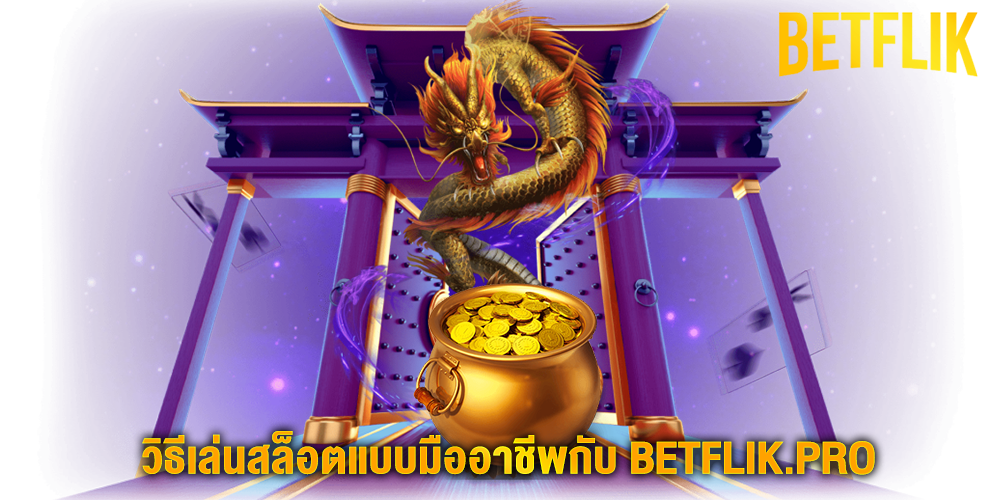 betflik