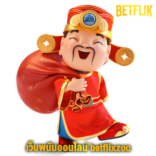 betflixzoo