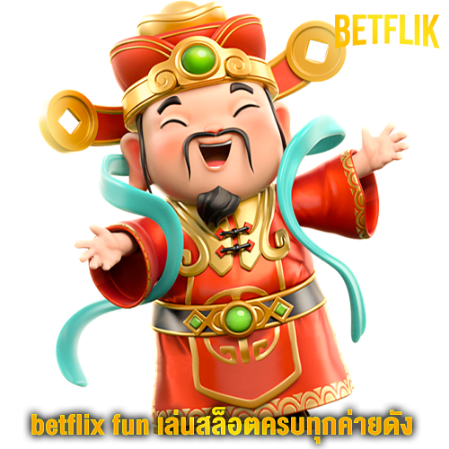 betflix fun