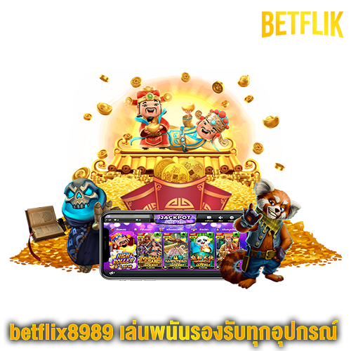 betflix8989