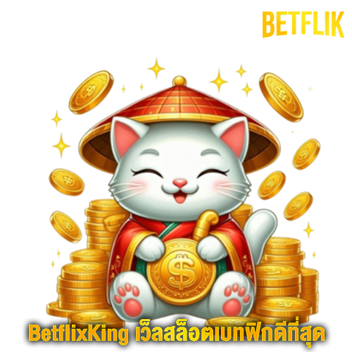 BetflixKing
