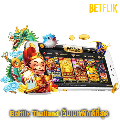 Betflix thailand