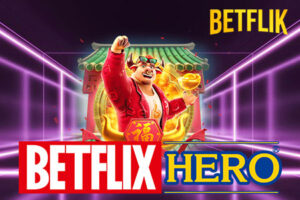 Betflik ฝากถอนไม่มีขั้นต่ำ